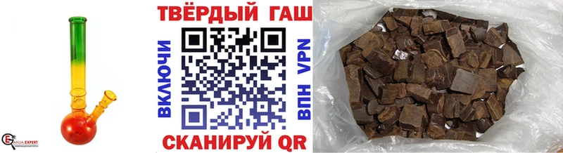 Где найти наркотики Борисоглебск Кокаин МЕФ МДМА Гашиш APVP Амфетамин
