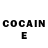 КЕТАМИН ketamine Yehor Hrytseniuk
