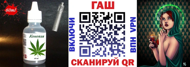 Cannafood конопля  Борисоглебск 