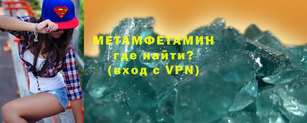 индика Беломорск