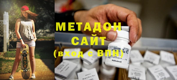 индика Беломорск