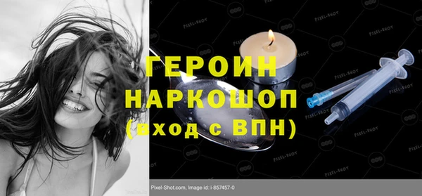эйфоретик Аркадак