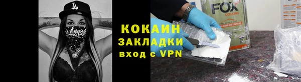 эйфоретик Аркадак