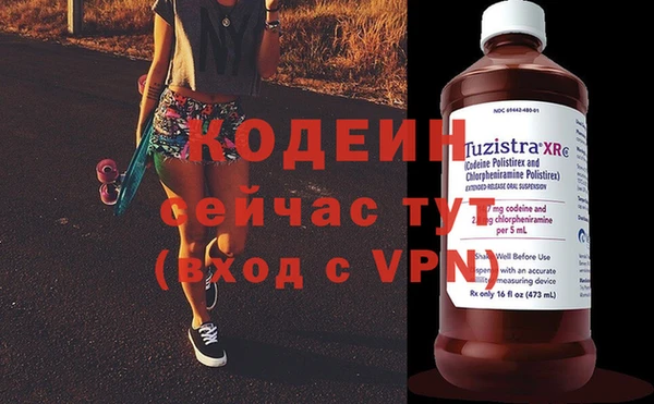 гидропоника Белоозёрский