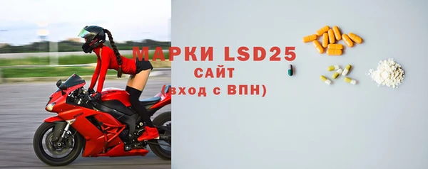гидропоника Белоозёрский