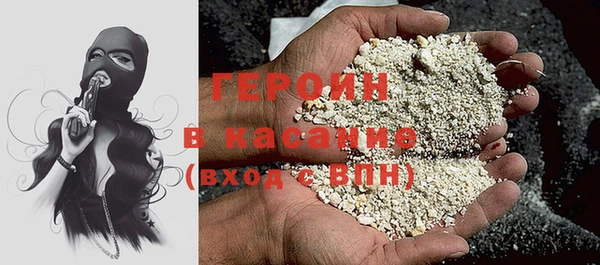 гидропоника Белоозёрский