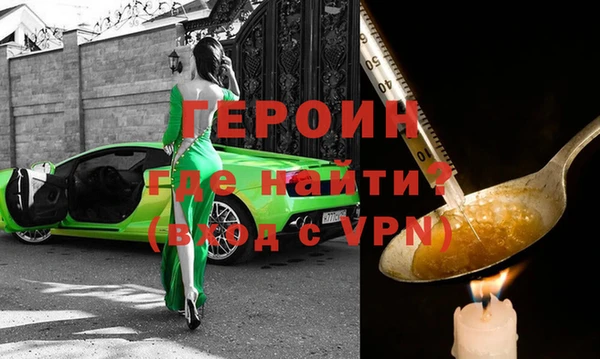 индика Беломорск