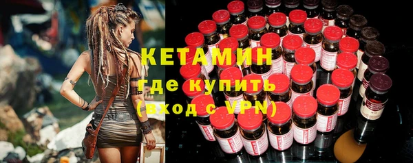 гидропоника Белоозёрский