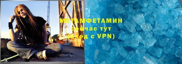 гидропоника Белоозёрский