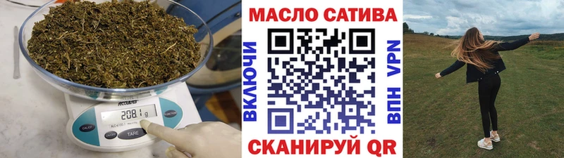 KRAKEN ТОР  где продают наркотики  Борисоглебск  Дистиллят ТГК гашишное масло 